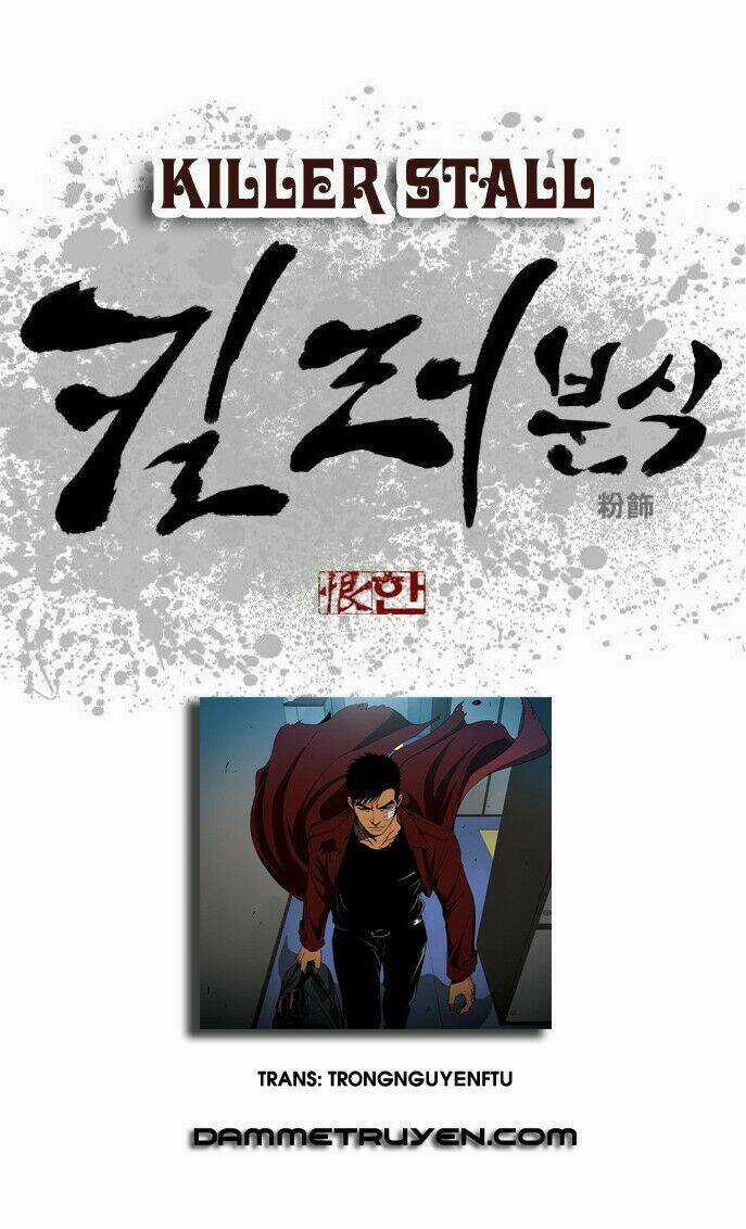 Quán Ăn Sát Thủ - Chapter 47 - Trang 1