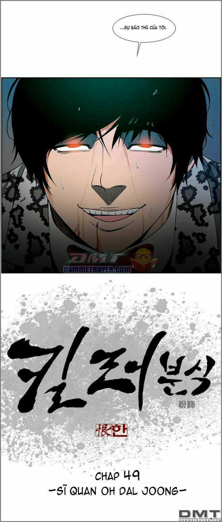 Quán Ăn Sát Thủ - Chapter 49 - Trang 4