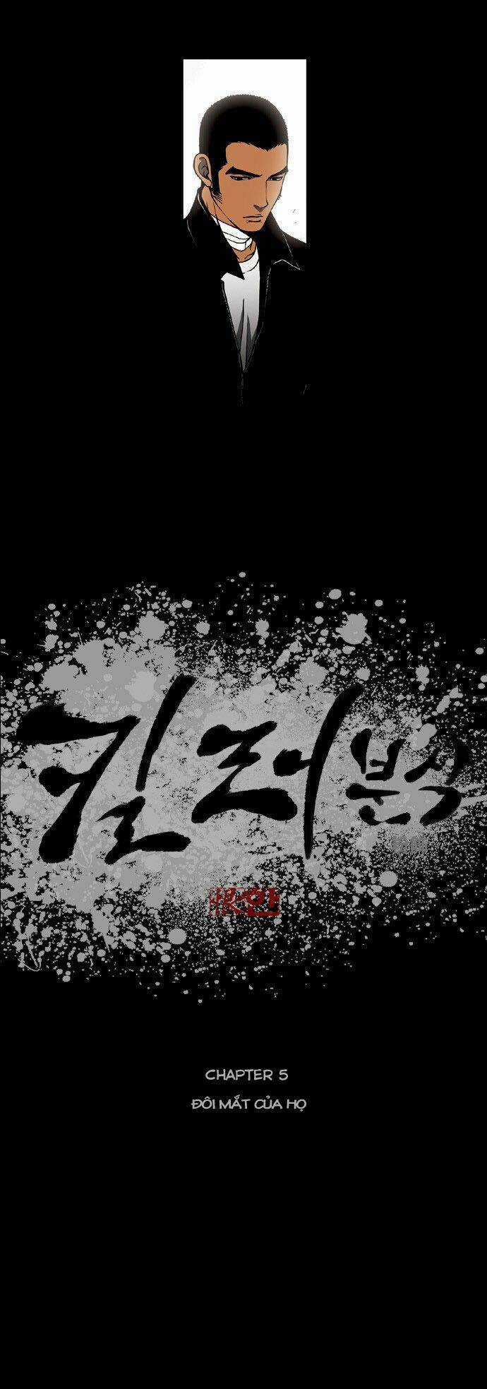 Quán Ăn Sát Thủ - Chapter 5 - Trang 2