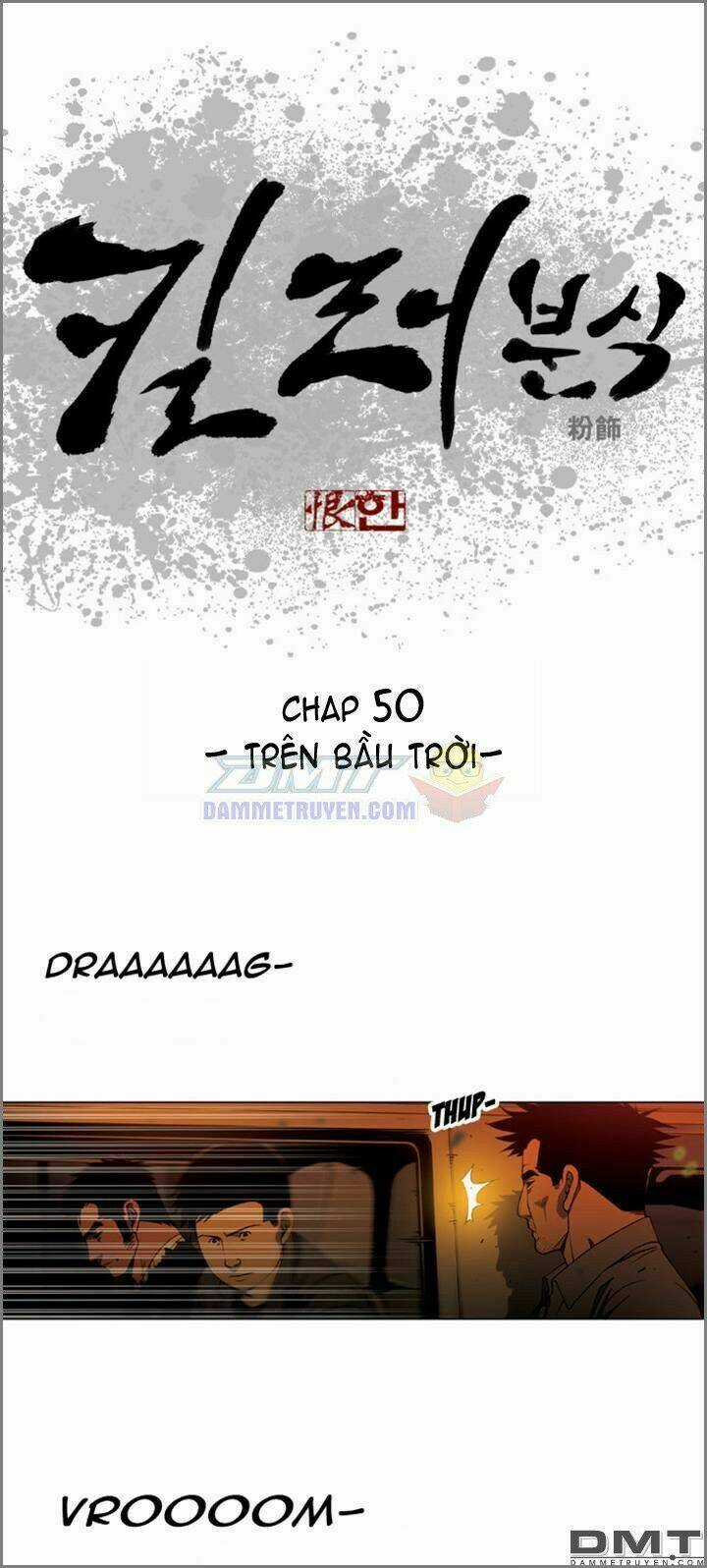 Quán Ăn Sát Thủ - Chapter 50 - Trang 4