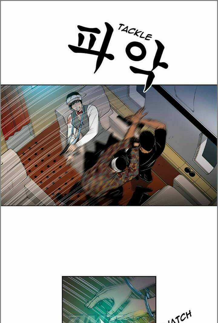 Quán Ăn Sát Thủ - Chapter 51 - Trang 16