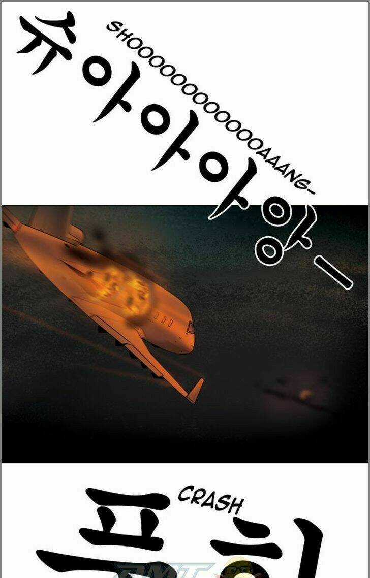 Quán Ăn Sát Thủ - Chapter 52 - Trang 37