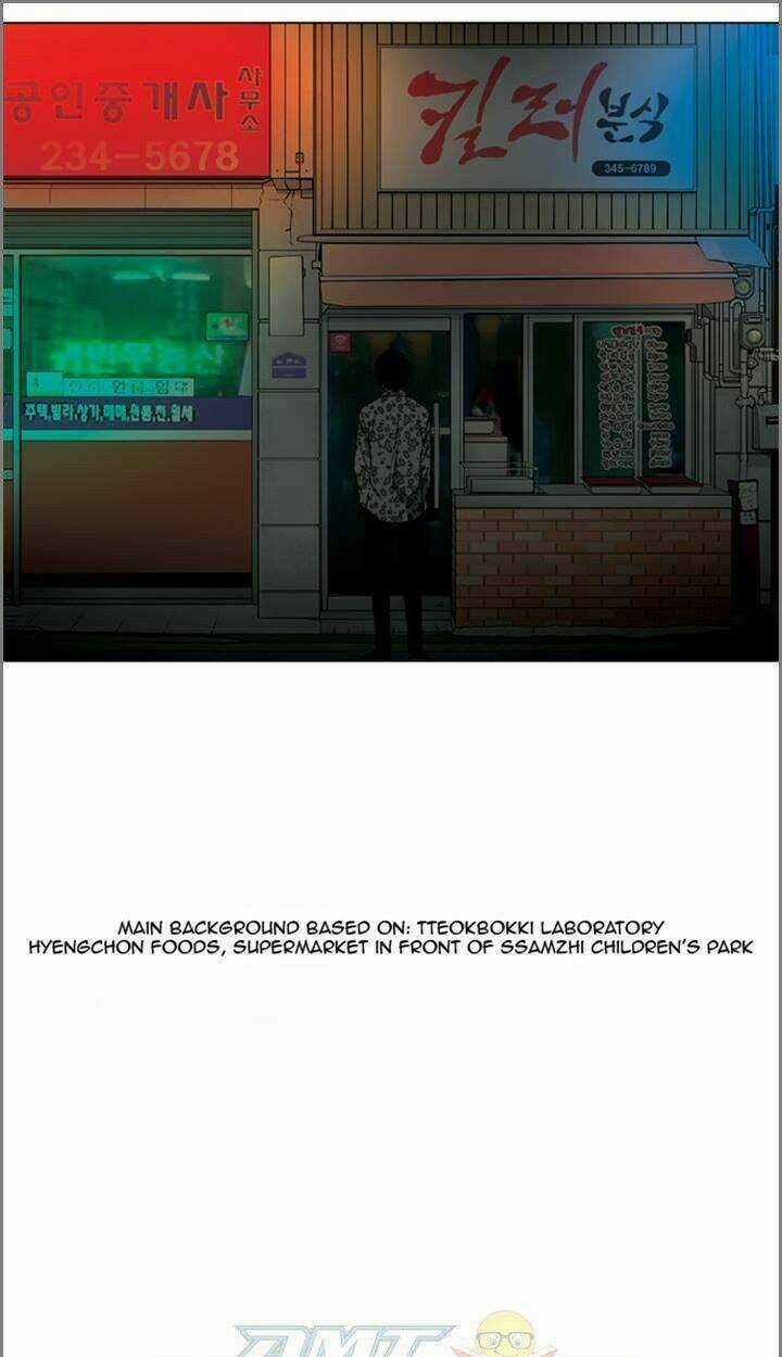 Quán Ăn Sát Thủ - Chapter 53 - Trang 65