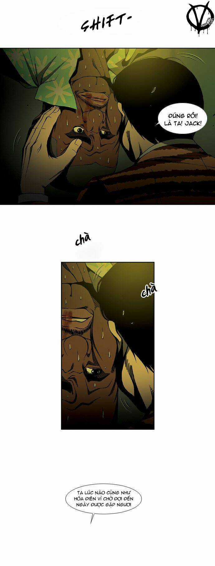 Quán Ăn Sát Thủ - Chapter 7 - Trang 1