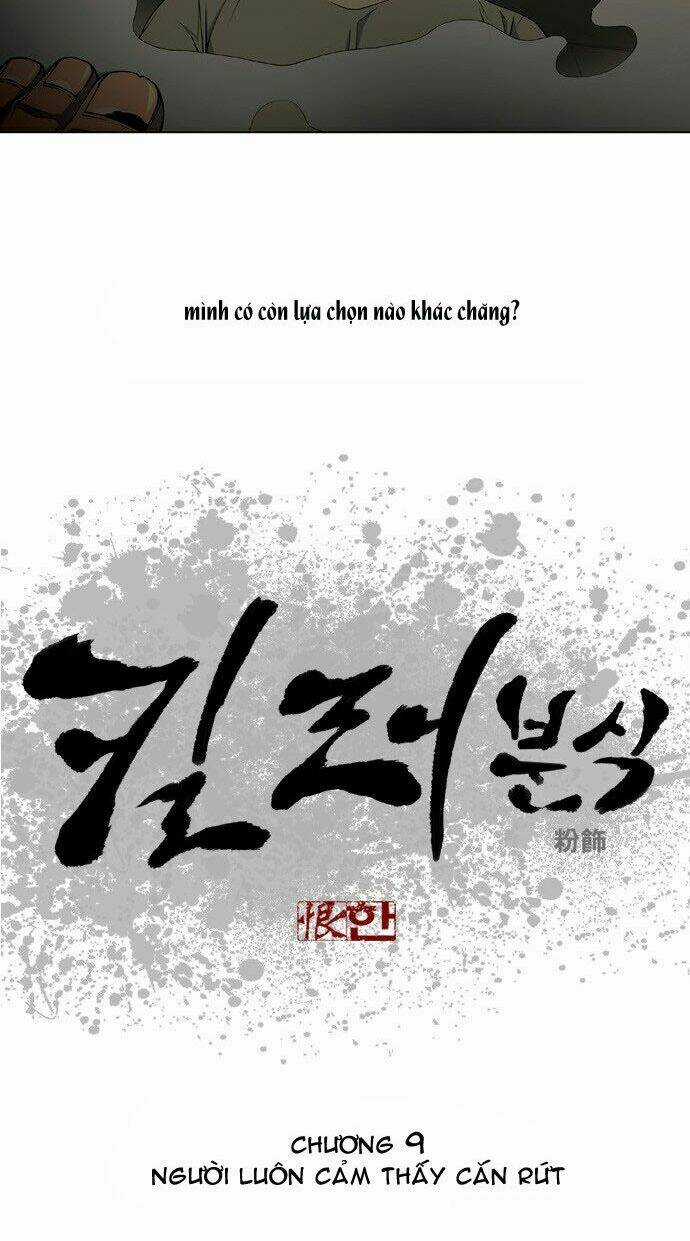 Quán Ăn Sát Thủ - Chapter 9 - Trang 2