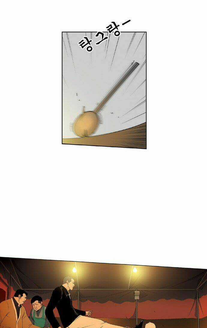 Quán Ăn Sát Thủ - Chapter 9 - Trang 16