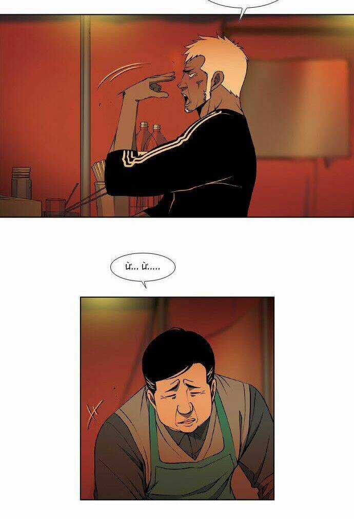 Quán Ăn Sát Thủ - Chapter 9 - Trang 8