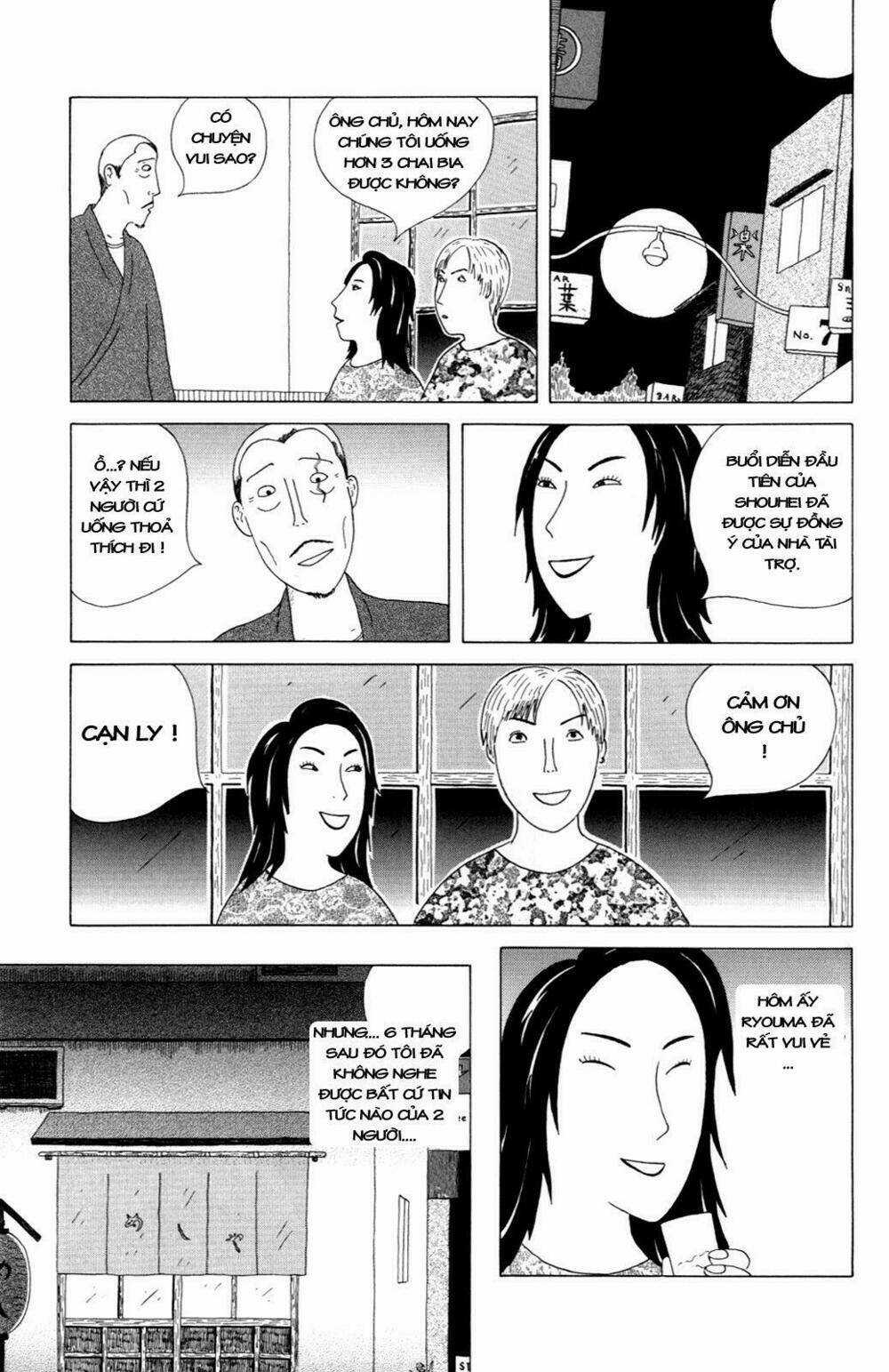 Quán Ăn Về Đêm - Chapter 12 - Trang 6