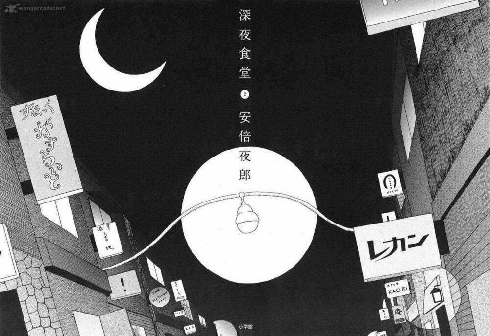 Quán Ăn Về Đêm - Chapter 15 - Trang 3