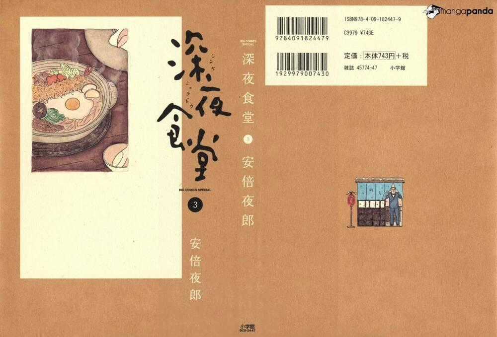 Quán Ăn Về Đêm - Chapter 30 - Trang 2