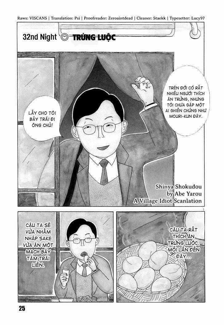 Quán Ăn Về Đêm - Chapter 32 - Trang 2