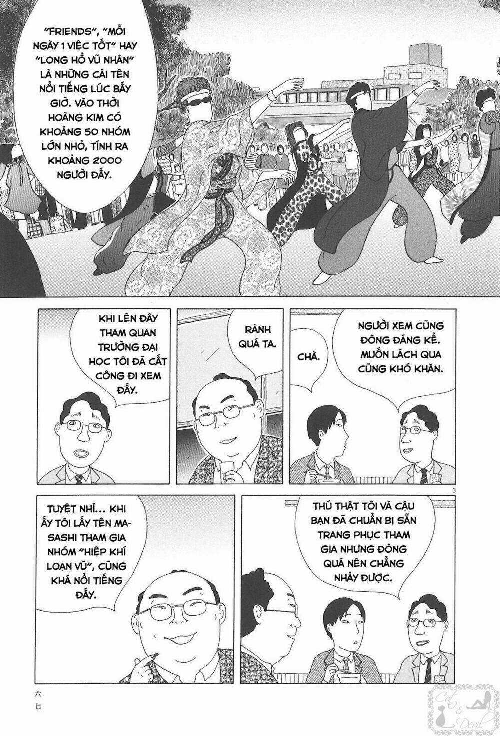 Quán Ăn Về Đêm - Chapter 36 - Trang 4