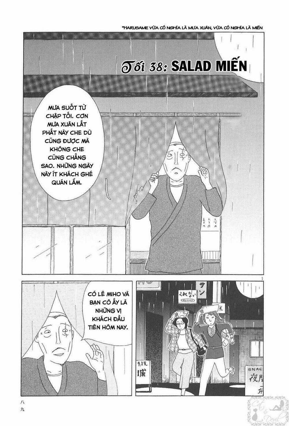 Quán Ăn Về Đêm - Chapter 38 - Trang 2