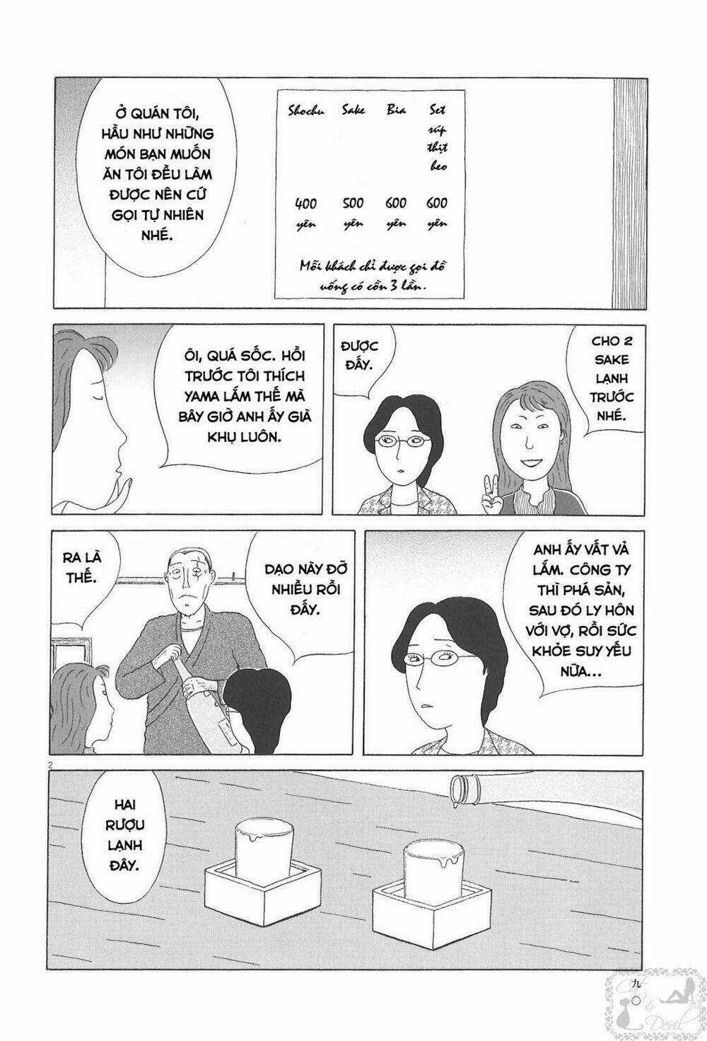 Quán Ăn Về Đêm - Chapter 38 - Trang 3