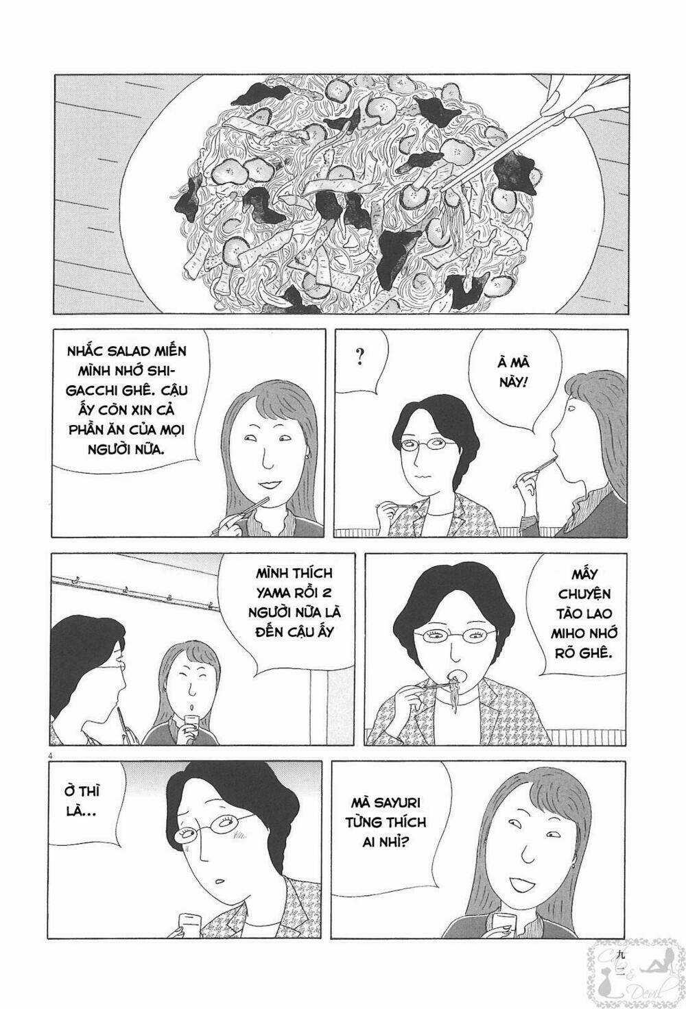 Quán Ăn Về Đêm - Chapter 38 - Trang 5