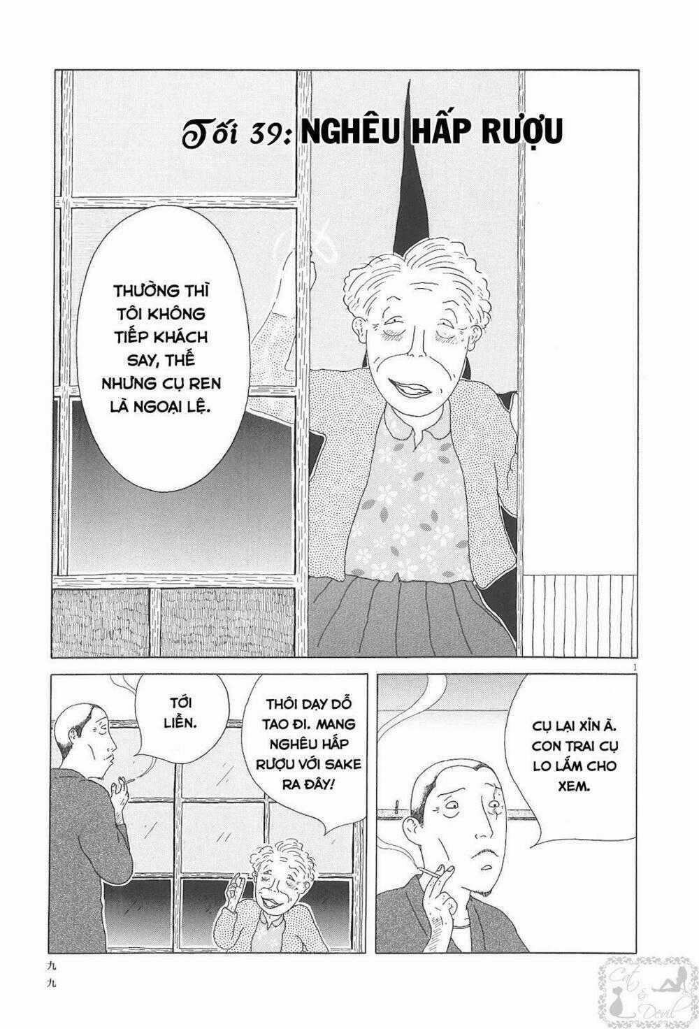 Quán Ăn Về Đêm - Chapter 39 - Trang 2