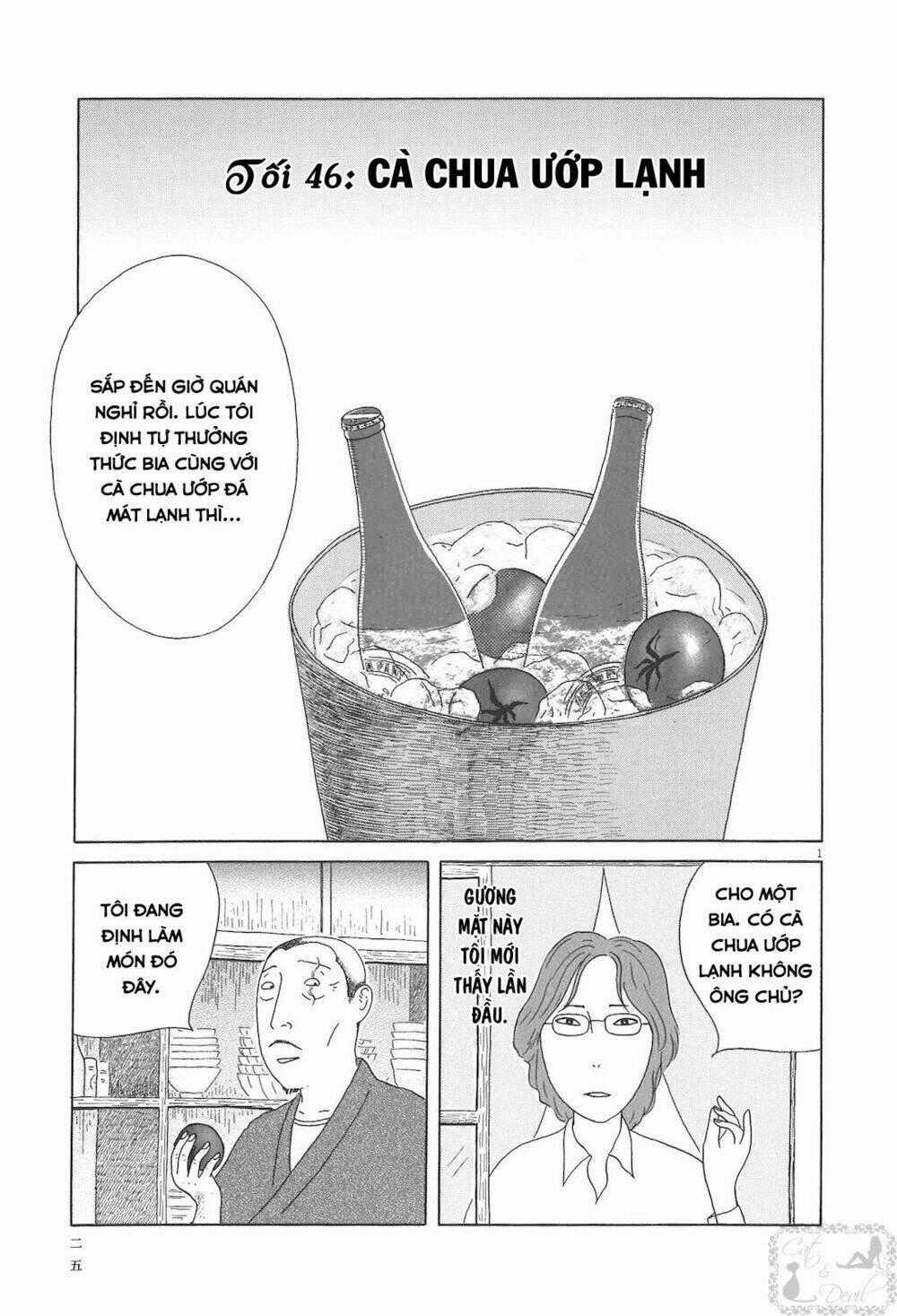 Quán Ăn Về Đêm - Chapter 46 - Trang 2