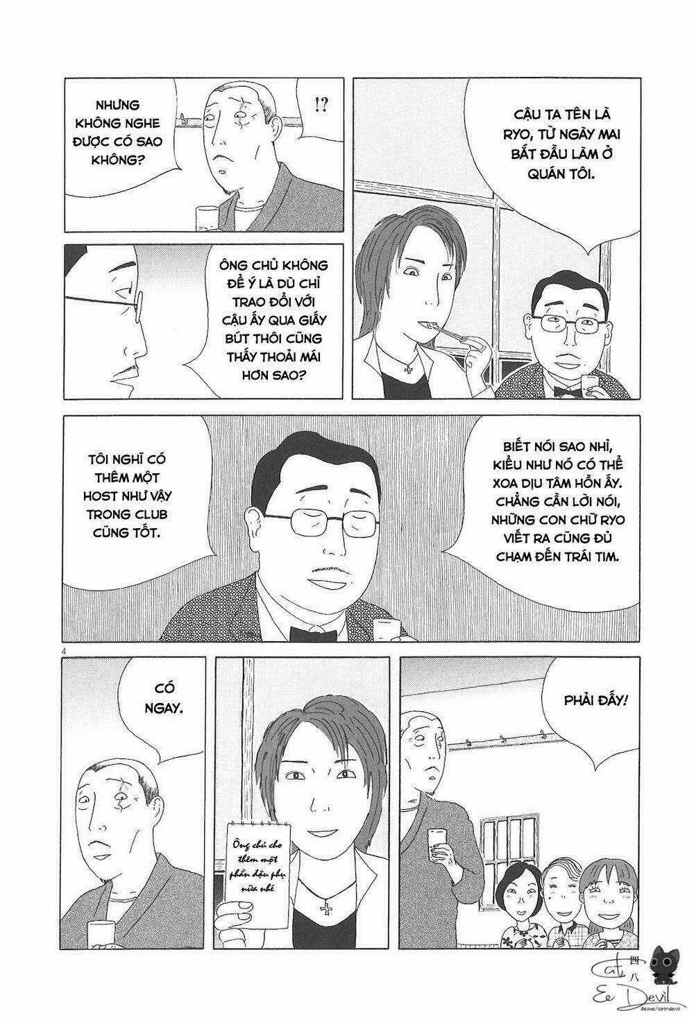 Quán Ăn Về Đêm - Chapter 48 - Trang 5