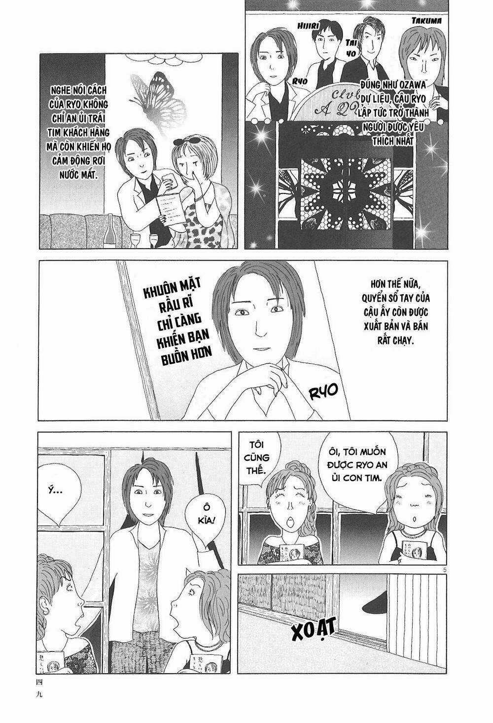 Quán Ăn Về Đêm - Chapter 48 - Trang 6