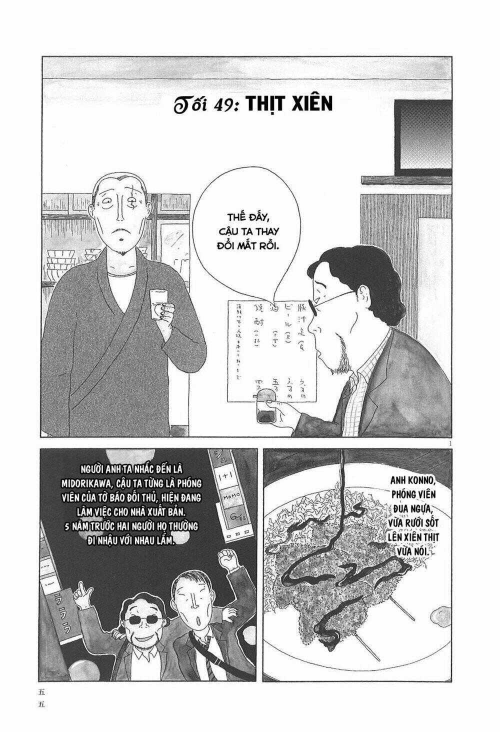 Quán Ăn Về Đêm - Chapter 49 - Trang 2