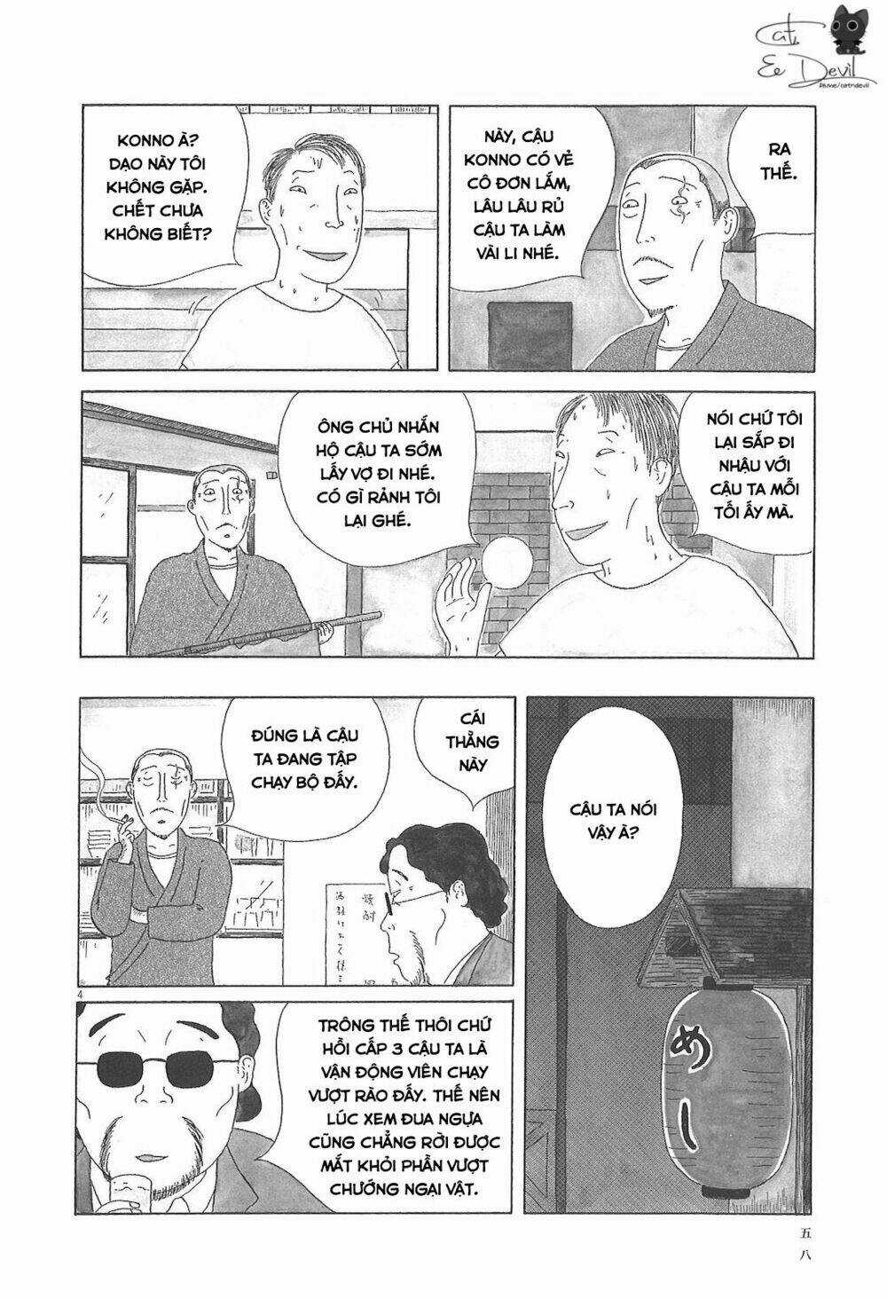 Quán Ăn Về Đêm - Chapter 49 - Trang 5