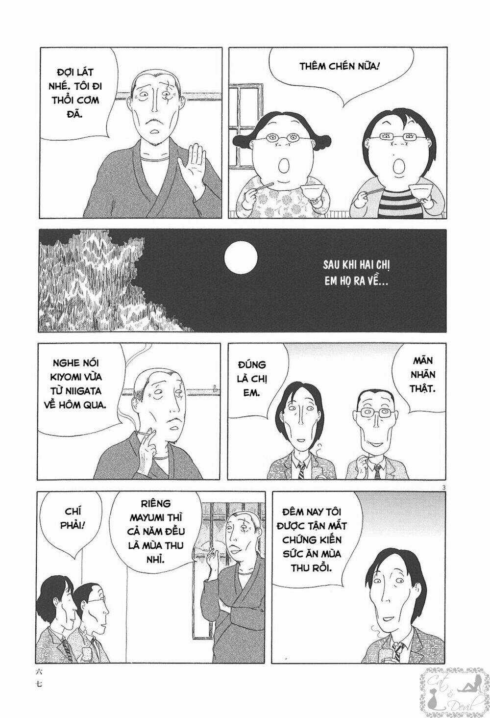 Quán Ăn Về Đêm - Chapter 50 - Trang 4