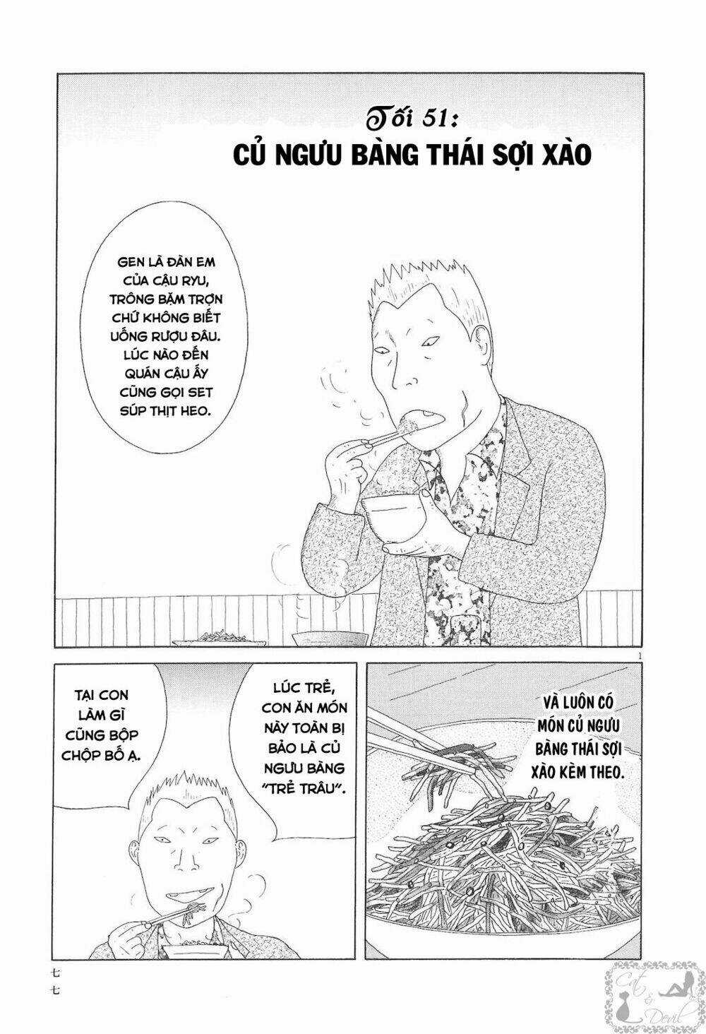 Quán Ăn Về Đêm - Chapter 51 - Trang 3