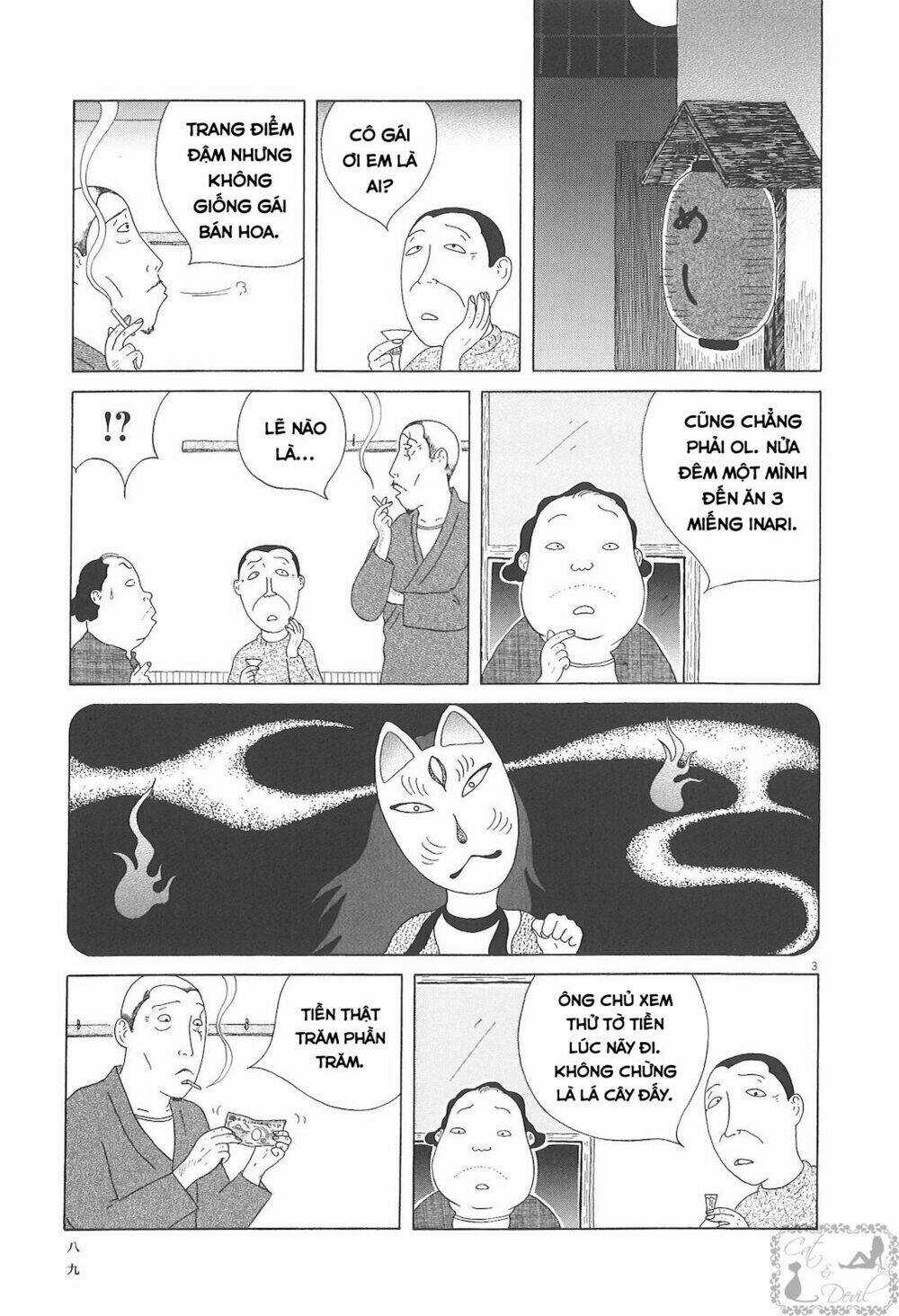 Quán Ăn Về Đêm - Chapter 52 - Trang 4