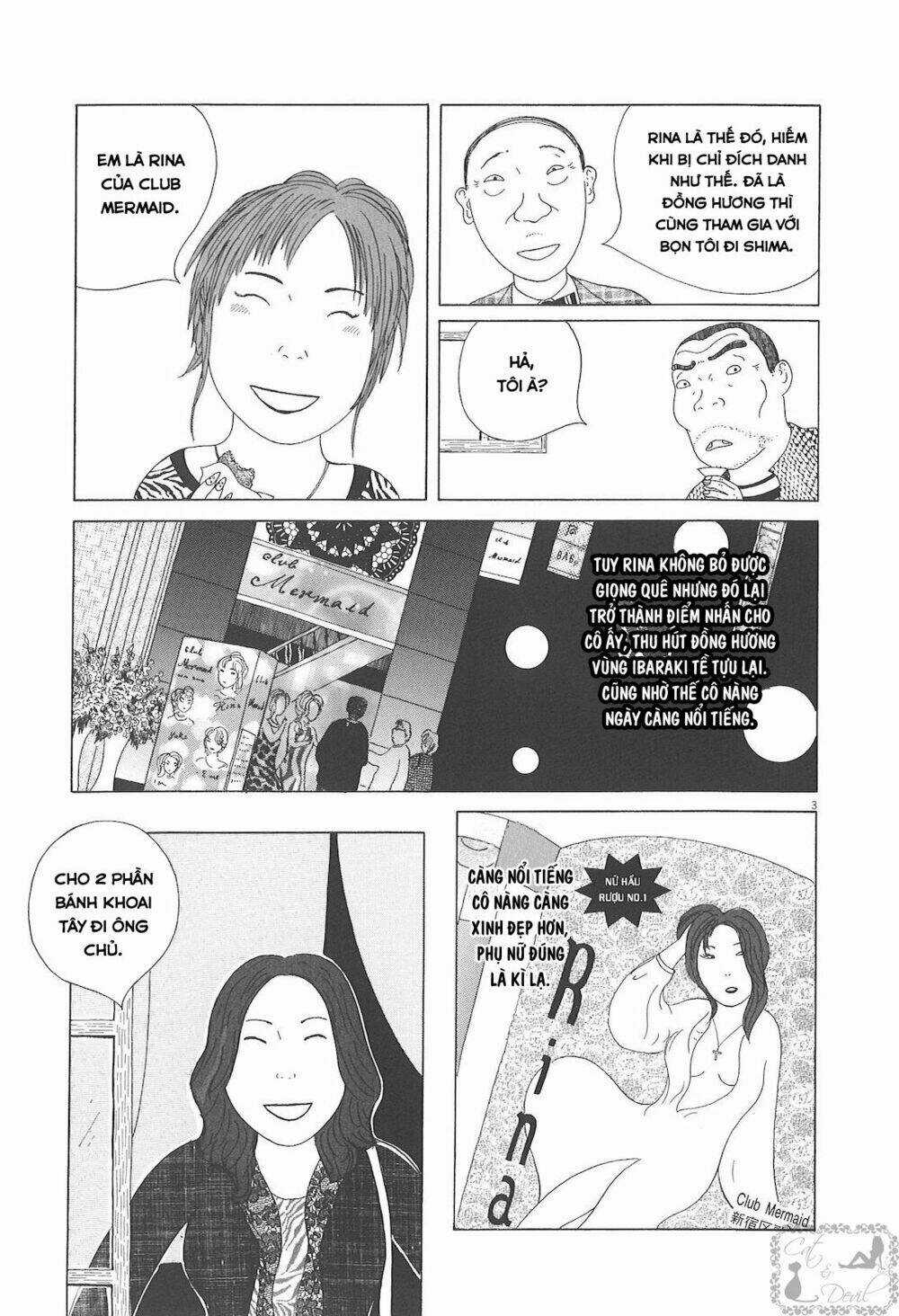 Quán Ăn Về Đêm - Chapter 55 - Trang 4