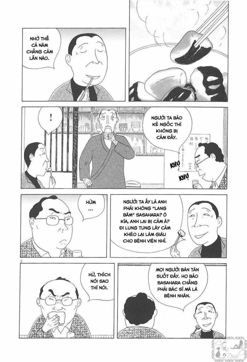 Quán Ăn Về Đêm - Chapter 57 - Trang 3