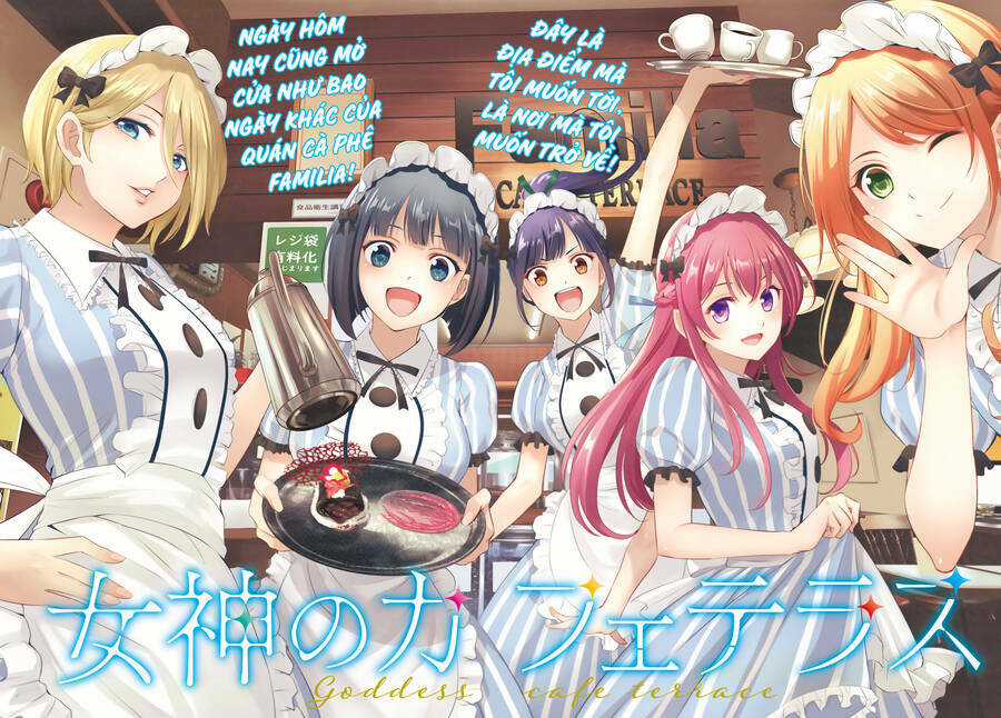 Quán Cà Phê Nữ Thần - Chapter 100 - Trang 3