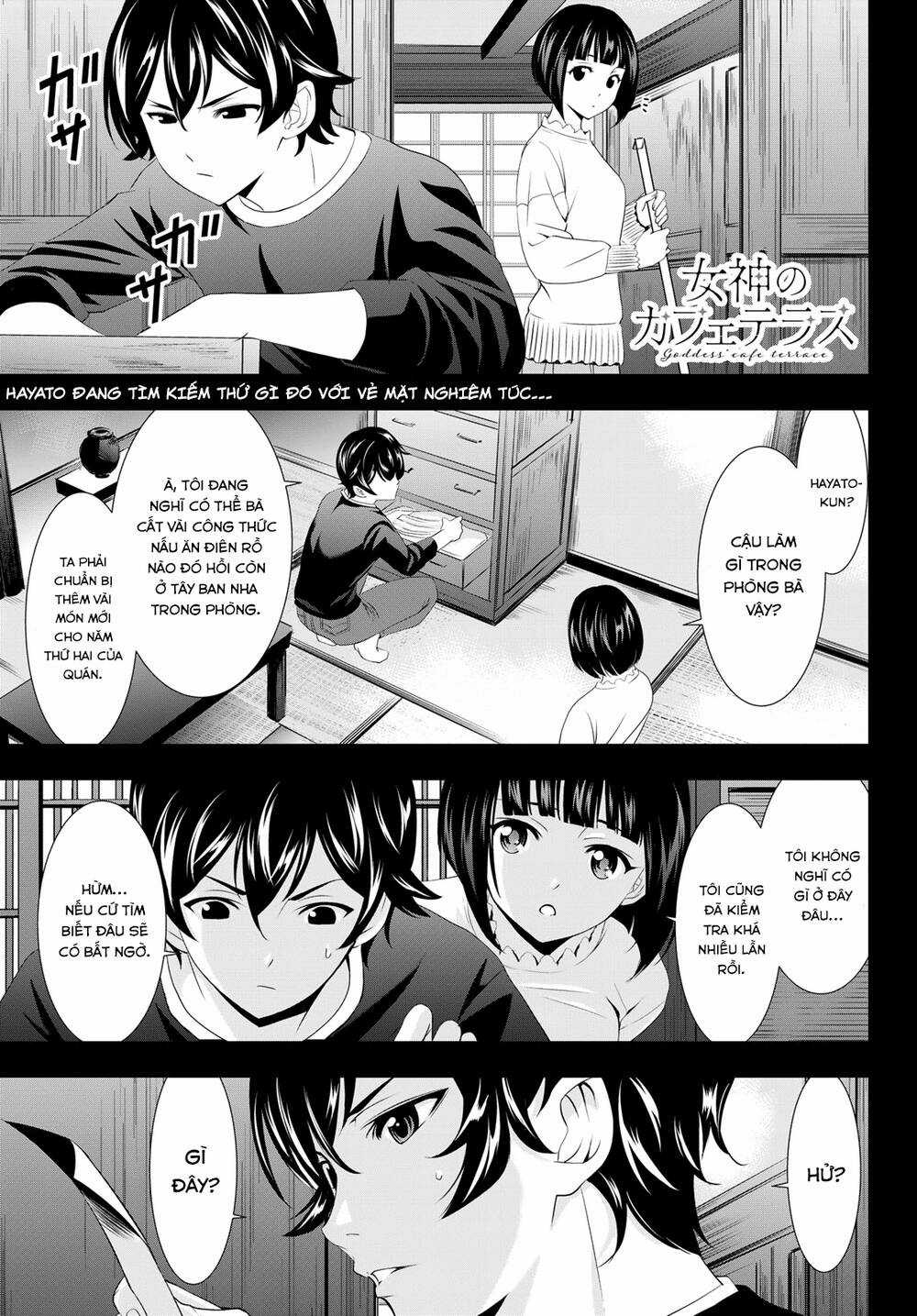 Quán Cà Phê Nữ Thần - Chapter 103 - Trang 2