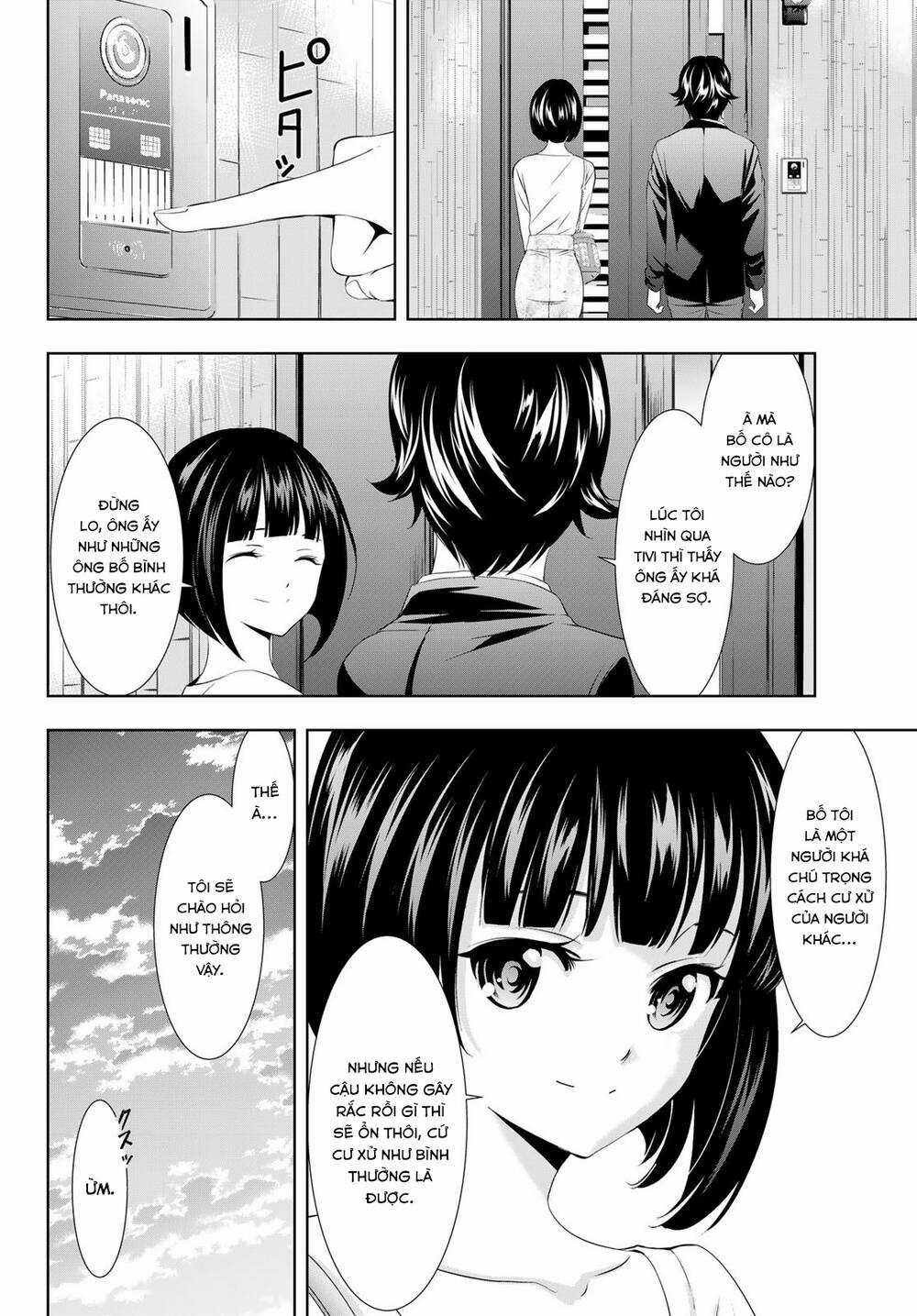 Quán Cà Phê Nữ Thần - Chapter 103 - Trang 17