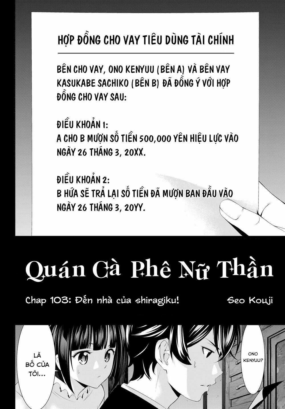 Quán Cà Phê Nữ Thần - Chapter 103 - Trang 3