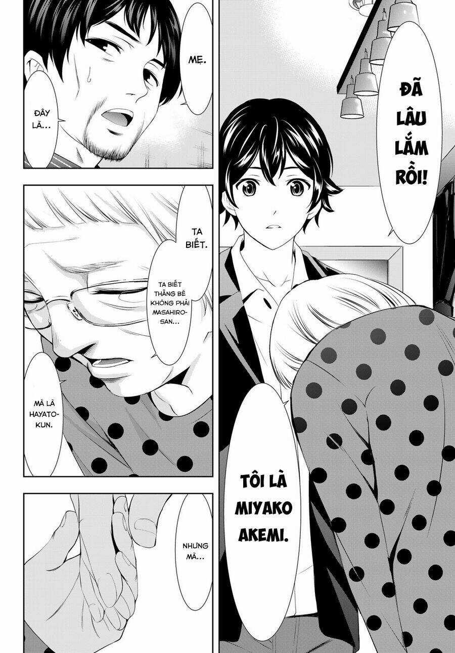 Quán Cà Phê Nữ Thần - Chapter 104 - Trang 11