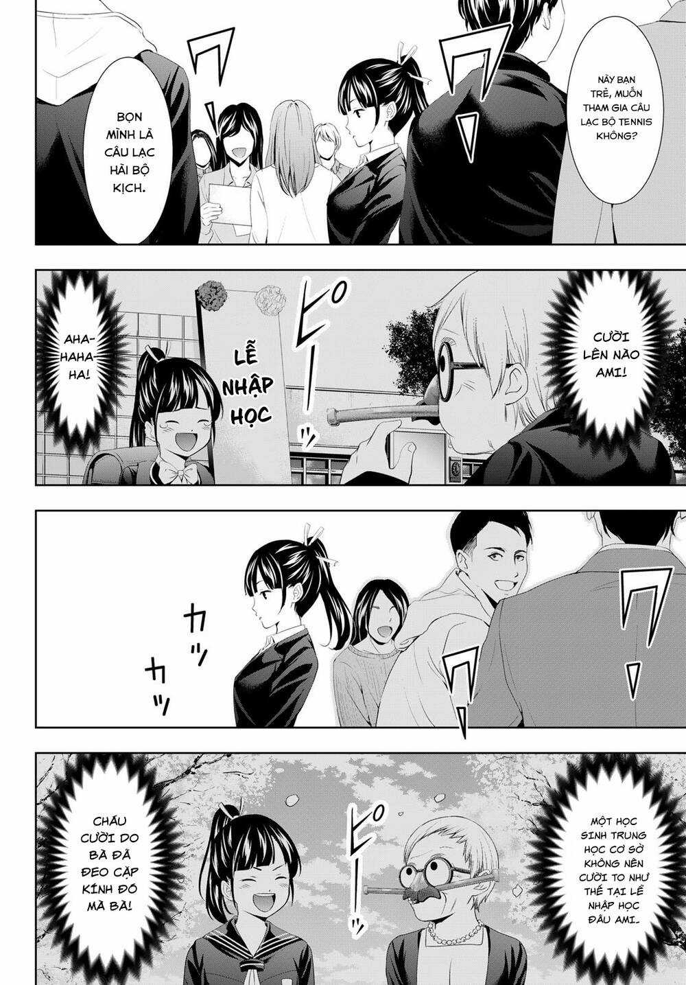 Quán Cà Phê Nữ Thần - Chapter 105 - Trang 13