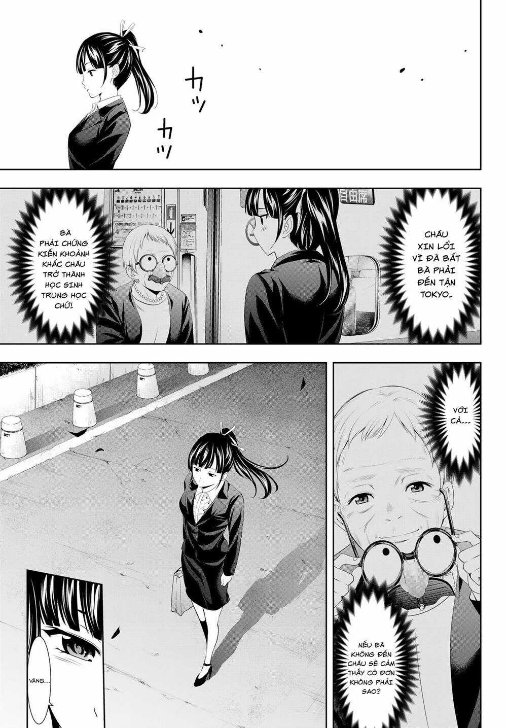 Quán Cà Phê Nữ Thần - Chapter 105 - Trang 14