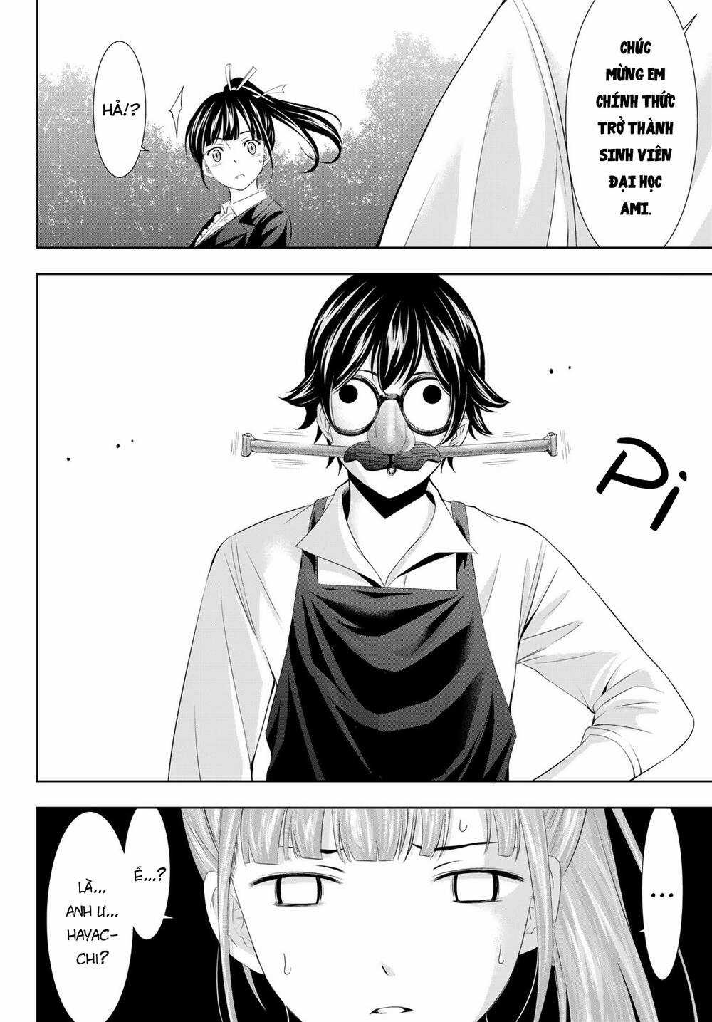 Quán Cà Phê Nữ Thần - Chapter 105 - Trang 15