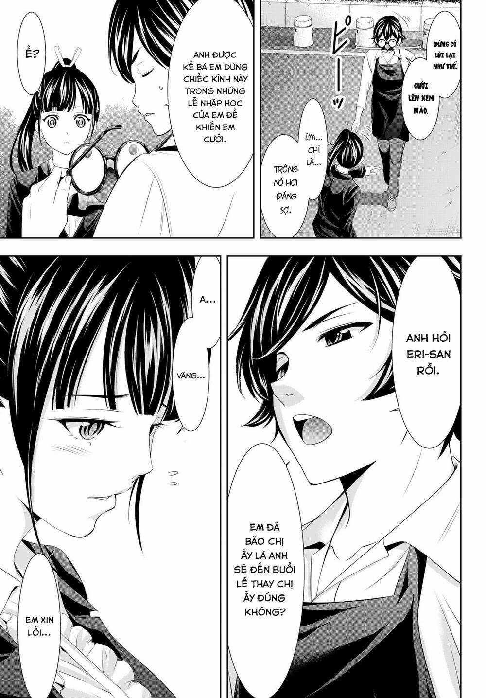 Quán Cà Phê Nữ Thần - Chapter 105 - Trang 16