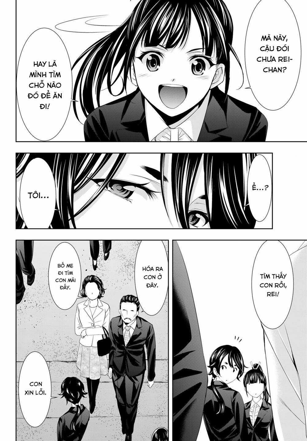 Quán Cà Phê Nữ Thần - Chapter 105 - Trang 9