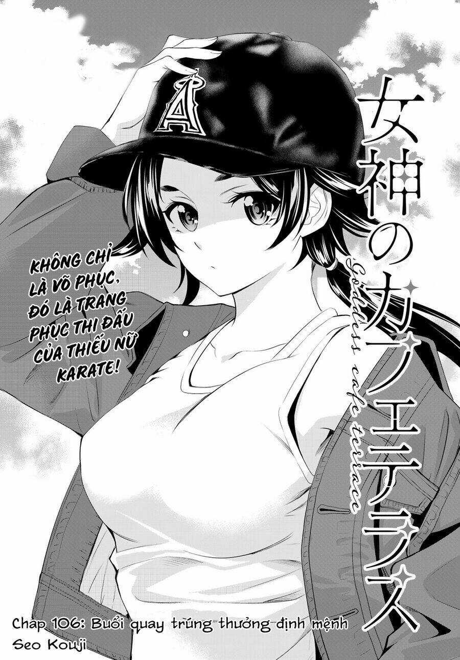 Quán Cà Phê Nữ Thần - Chapter 106 - Trang 3