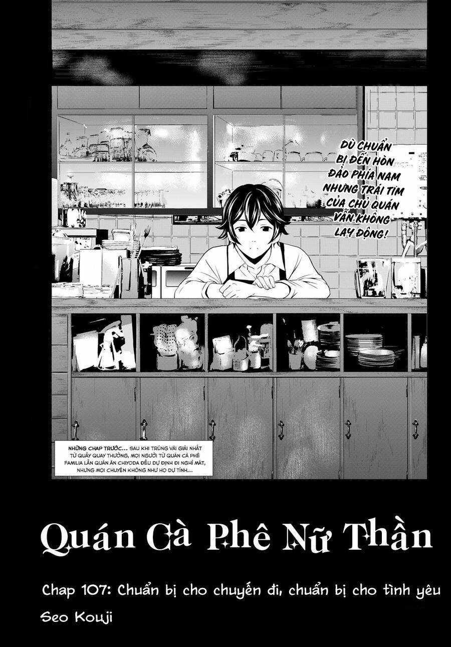 Quán Cà Phê Nữ Thần - Chapter 107 - Trang 2
