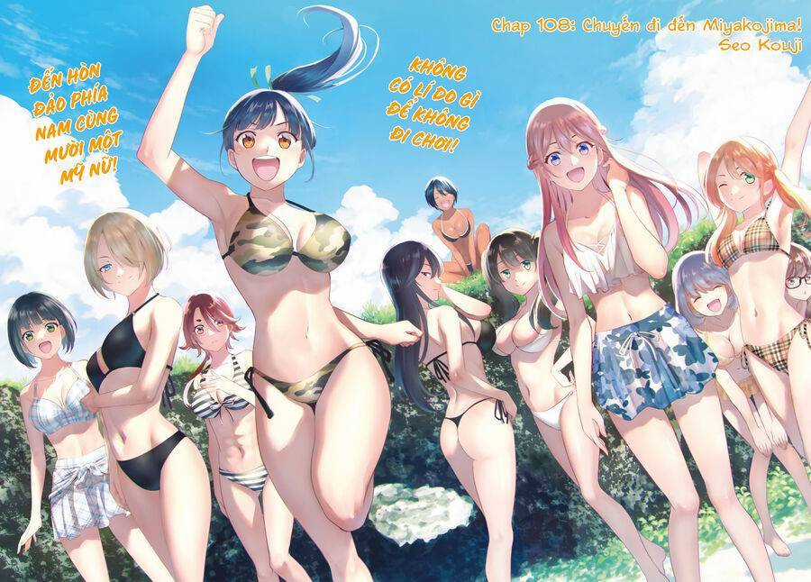 Quán Cà Phê Nữ Thần - Chapter 108.3 - Trang 2