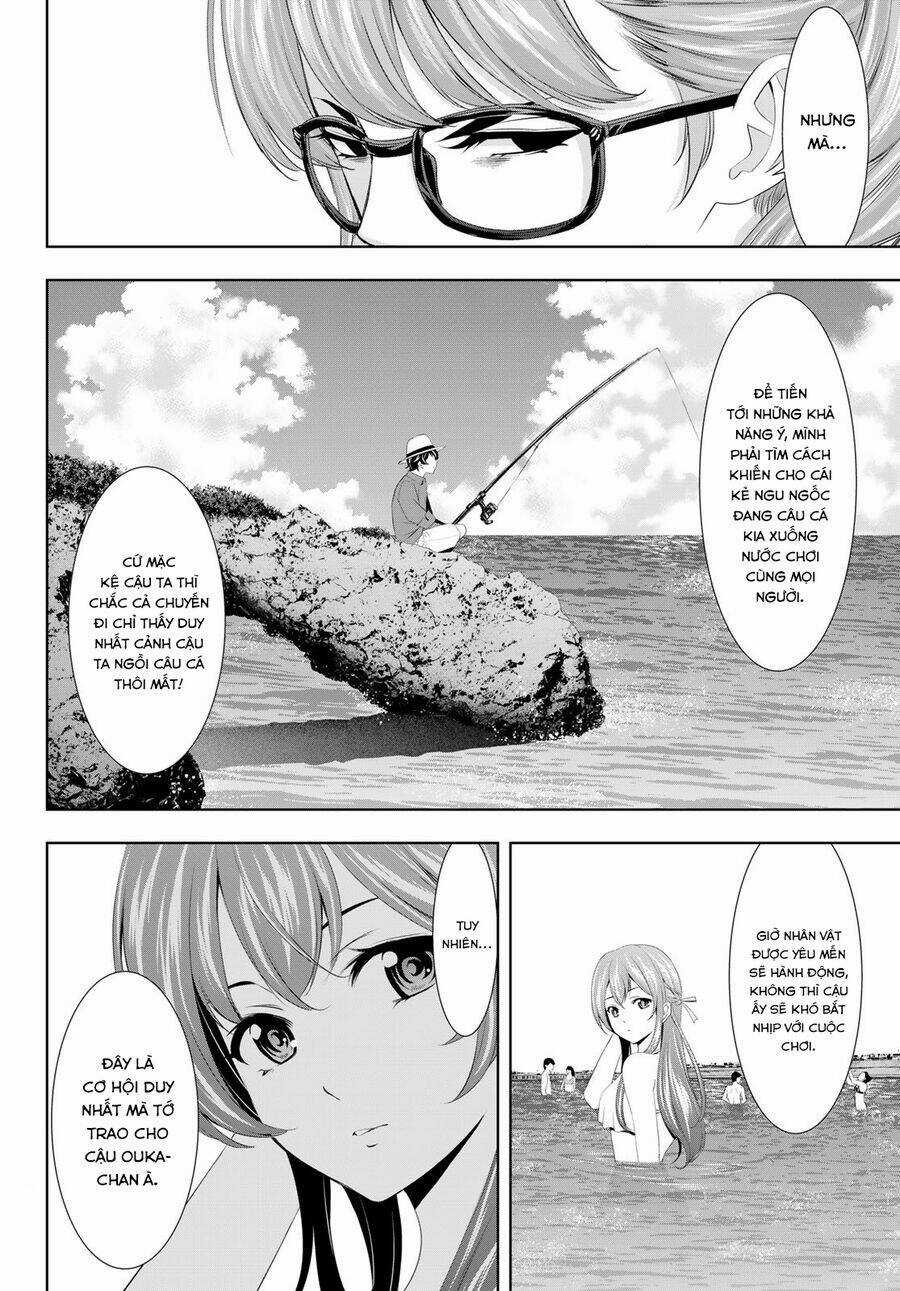 Quán Cà Phê Nữ Thần - Chapter 108 - Trang 11