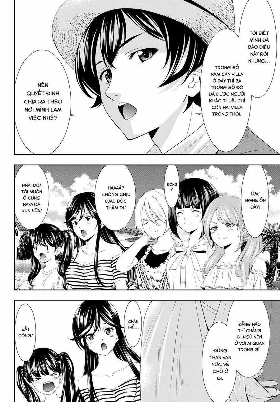 Quán Cà Phê Nữ Thần - Chapter 109 - Trang 3