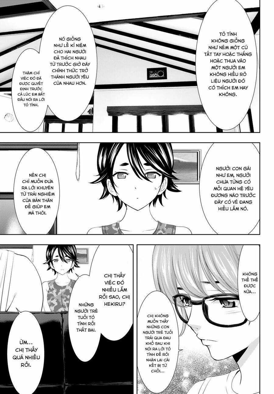 Quán Cà Phê Nữ Thần - Chapter 109 - Trang 10