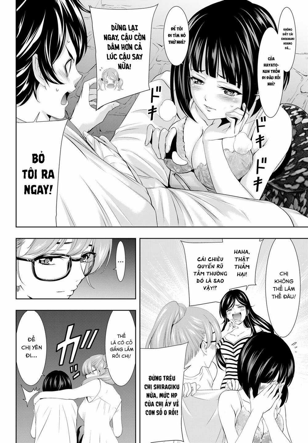 Quán Cà Phê Nữ Thần - Chapter 110 - Trang 11