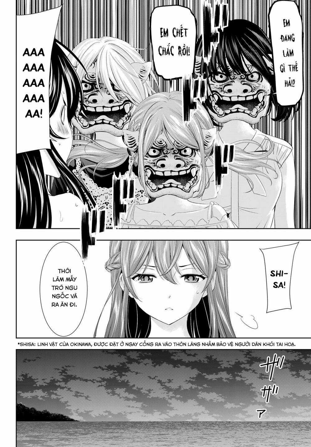 Quán Cà Phê Nữ Thần - Chapter 110 - Trang 5