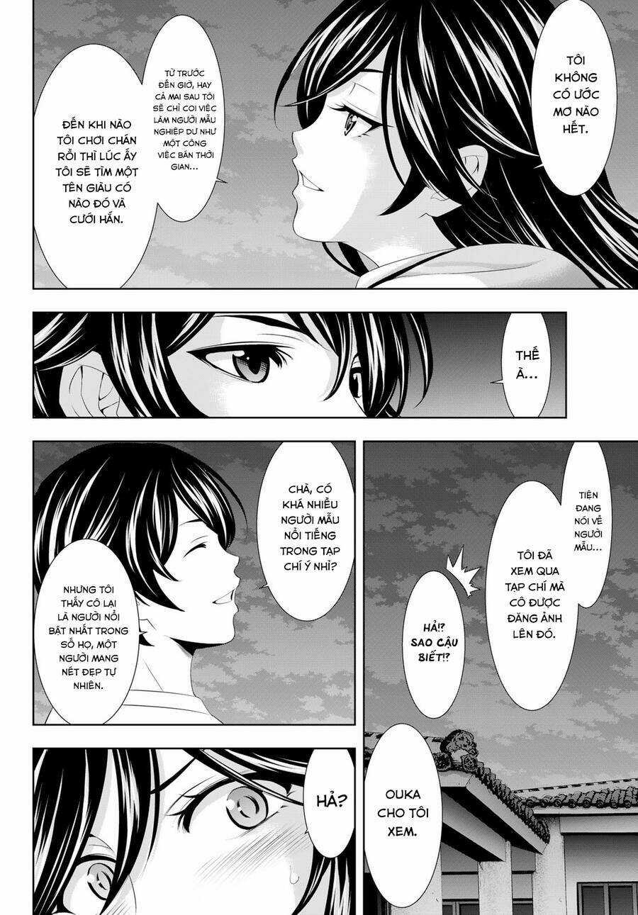 Quán Cà Phê Nữ Thần - Chapter 111 - Trang 13