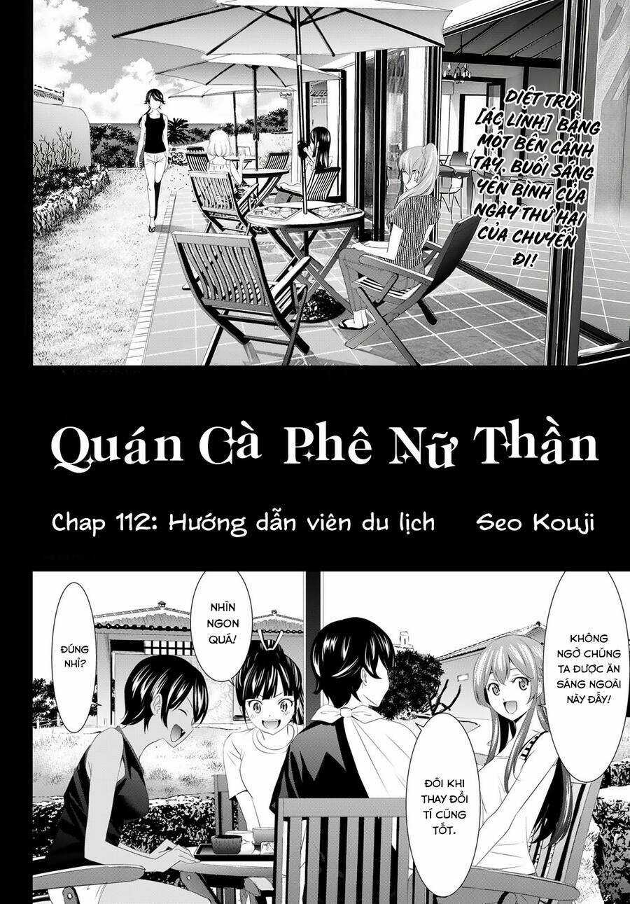 Quán Cà Phê Nữ Thần - Chapter 112 - Trang 3